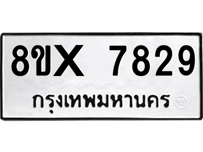 5905526388.png
