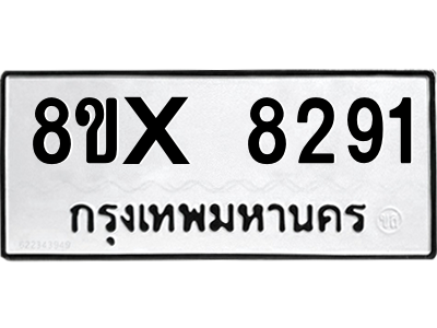 5905526394.png