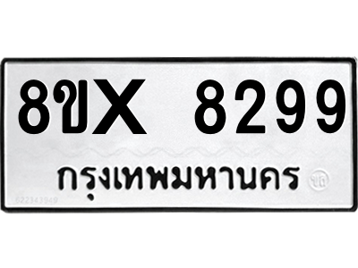 5905526412.png