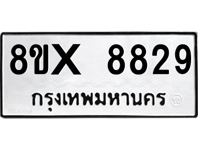 5905526418.png