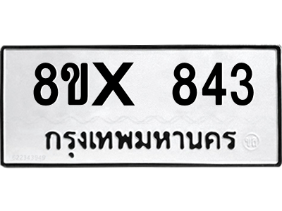 5905526442.png