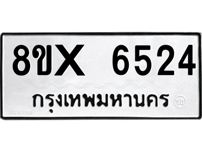 5905526454.png