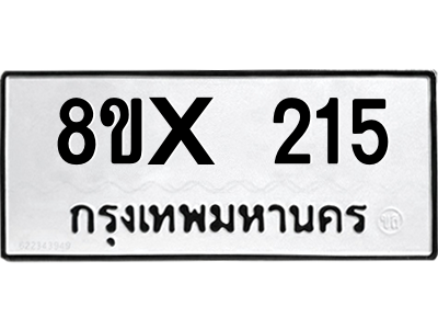5905526484.png