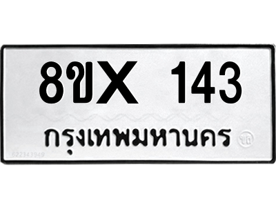 5905526496.png