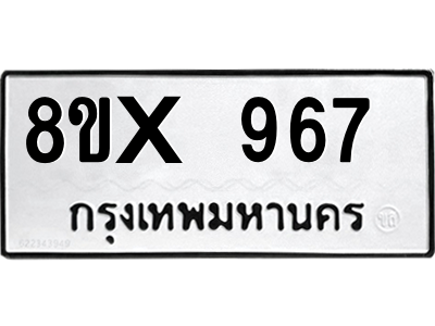 5905636754.png