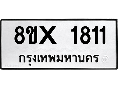 5905636762.png