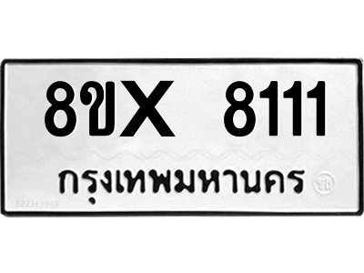 5905636768.png