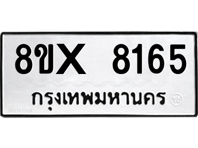 5905636780.png