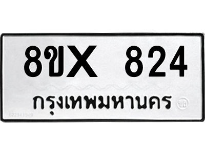 5905636786.png