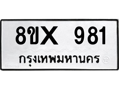 5905636792.png