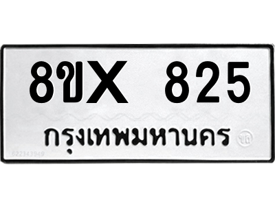 5905636798.png