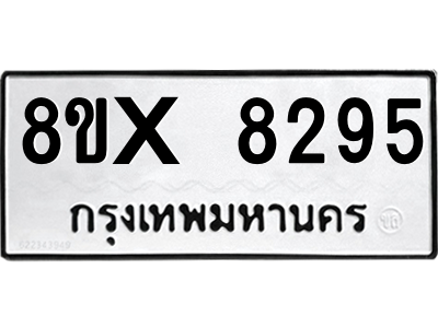 5905636840.png