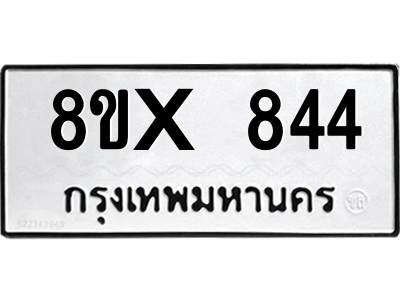 5905636864.png