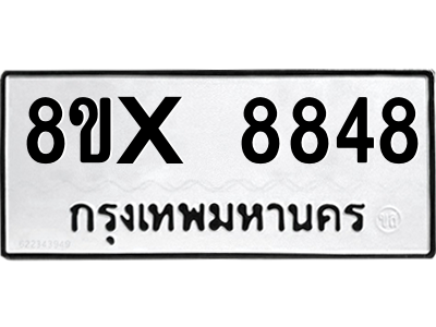 5905636894.png