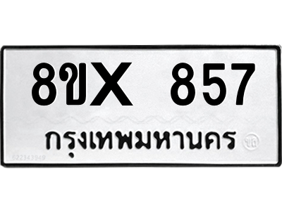 5905636906.png