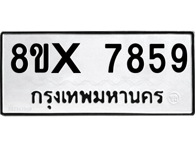5905636930.png