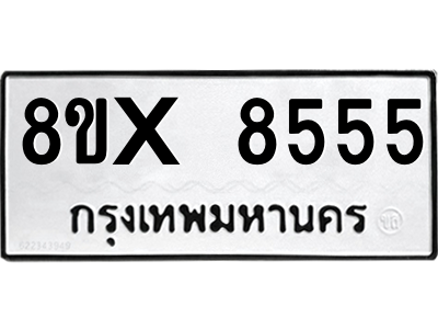 5905636942.png