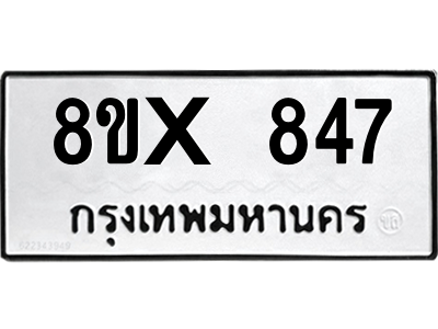 5905962752.png