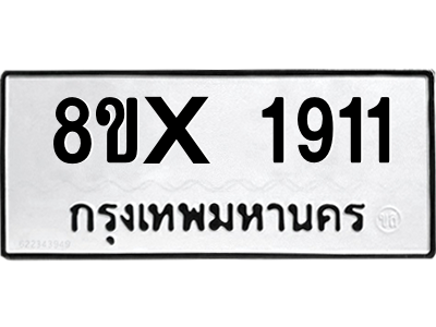 5905962800.png