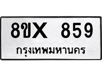 5905962824.png