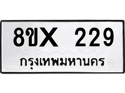 5912357723.png