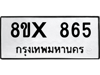 5912357741.png