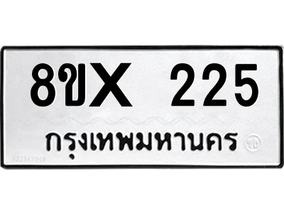 5912405550.png
