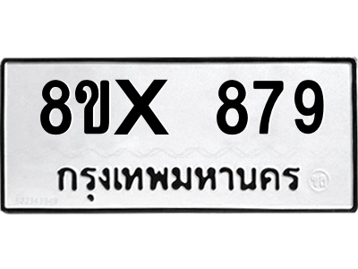 5912405652.png