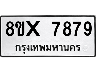 5912405688.png