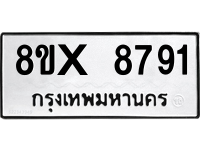 5912405694.png