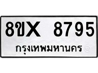 5912405731.png