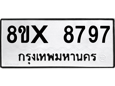 5912405743.png