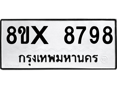 5912405749.png