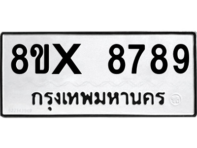 5912457521.png