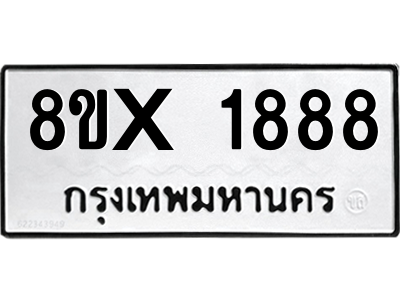 5912457545.png