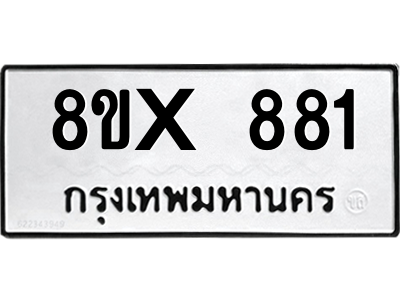 5912457629.png