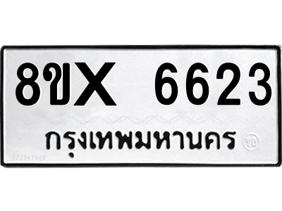 5912457713.png