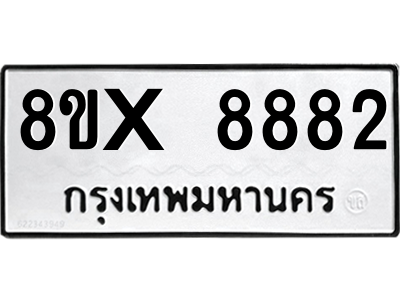 5912457731.png