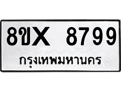 5912533505.png