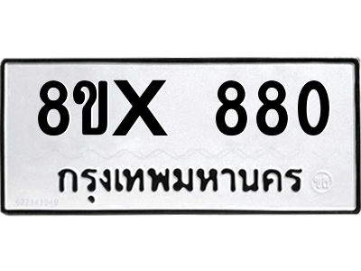 5912533535.png