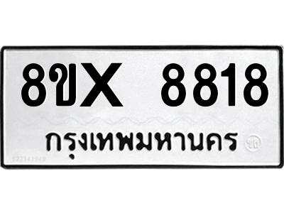5912533541.png