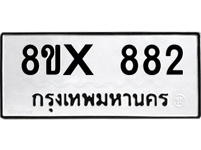5912533625.png