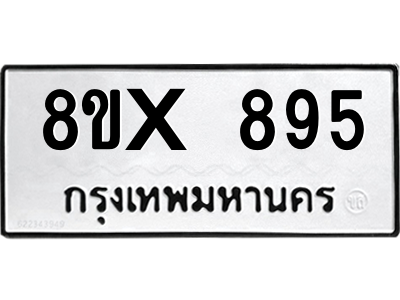 5912533709.png