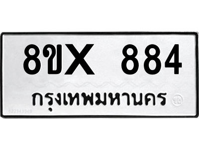 5912737505.png