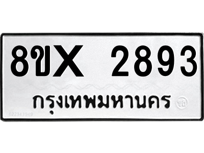 5912737535.png
