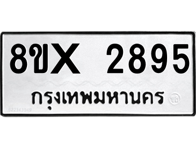 5912737611.png