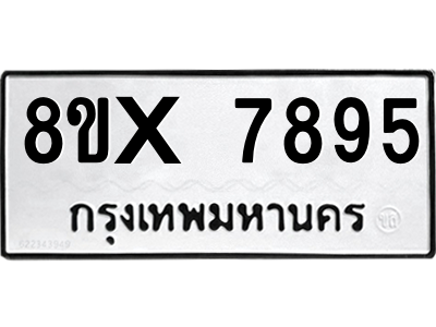 5912782501.png