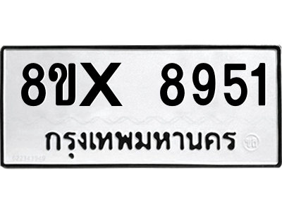 5912782537.png