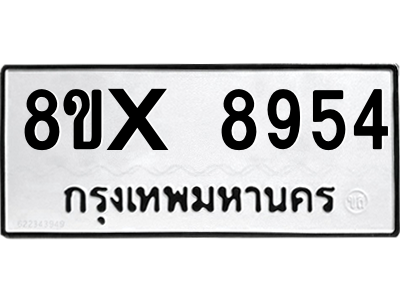 5912782657.png