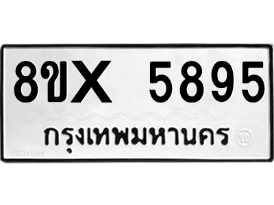 5912782717.png